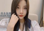 [湖北-武汉]武昌小婷