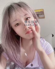 [重庆-渝北]重庆个人美女