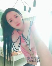 [四川-成都]性感清纯少妇