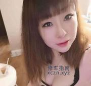 [湖北-武汉]武昌美女翠花