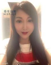 [湖南-长沙]开福东北妞