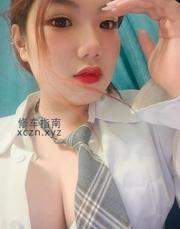 [广东-广州]天河华师小橙子