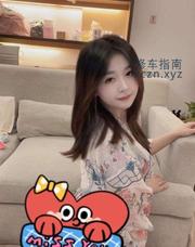 [江苏-苏州]苏州园区服务豆豆