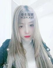 [安徽-合肥]佛系兼职护士小姐姐