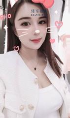 [江苏-无锡]江阴性感气质少妇