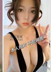 [北京-朝阳区]年轻混血女神