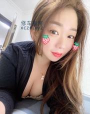 [广东-深圳]豹子号红牌呗呗