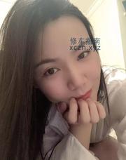 [上海-闵行]闵行小骚妹