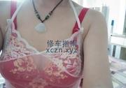 [安徽-合肥]经开区便宜泄火熟女