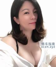 [澳门特别行政-]淫娃姐姐思琪