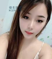 [澳门特别行政-]身材超正琪琪
