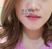 [上海市-浦东新区]浦东金桥人妻