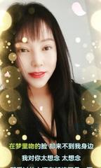 [江苏-南京]桥北中项气质熟女