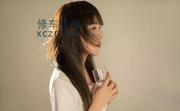 [江苏-南京]秦淮黑丝小少妇