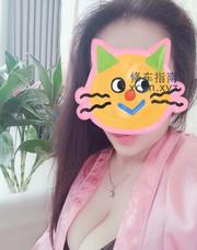 [安徽-合肥]经开区熟女