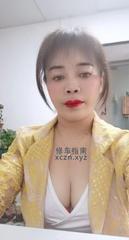 [广东-深圳]良家少妇