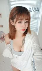 [四川-成都]童颜巨乳
