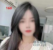 [江苏-南京]南京美趾莲