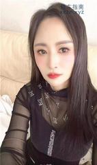 [江苏-南京]东北熟女