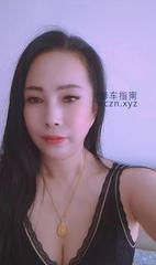 [天津-津南]津南老熟