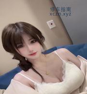 [上海市-浦东新区]浦东兼职丰乳电臀小马达