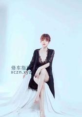 [广东-深圳]国贸长腿丝足萧萧