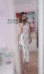 [浙江-杭州]滨江气质少妇