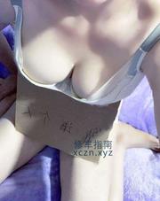 [北京-朝阳区]朝阳小平妹