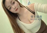 [河北-保定]保定微胖少妇彤彤