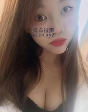 [安徽-合肥]合肥凤楼