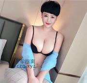 [广东-广州]海珠大波娟子