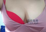 [北京-丰台]蒲黄榆大奶少妇
