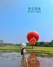 [广东-深圳]罗湖梅梅 环保全套