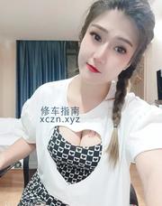 [湖北-武汉]光谷颜值长腿女孩