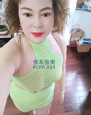 [上海市-虹口区]败火挺不错熟女