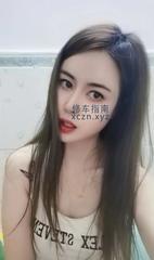 [广东-深圳]南山桃园晓青