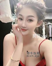 [浙江-杭州]拱墅旖旎