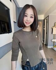 [澳门特别行政-]澳门娜娜