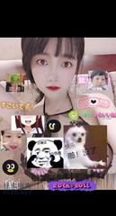 [江苏-南京]秦淮大胸贝贝