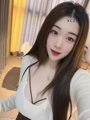 [广东-深圳]大胸清纯可视频验证