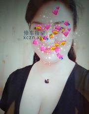 [甘肃-兰州]胸大腿长的熟女