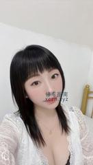[广东-深圳]西丽钰柔 红牌服务