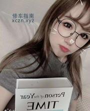 [四川-成都]宽窄萌妹丝足半套