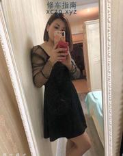 [上海-普陀]身材不错适合泻火