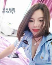 [江苏-苏州]苏州最美少妇