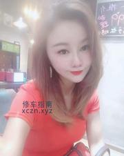 [澳门特别行政-]波粉好手感小情