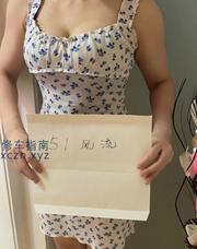 [江苏-苏州]体验一把红绳服务