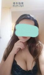 [湖北-武汉]光谷的少妇