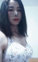 [湖南-长沙]树木岭妖妖