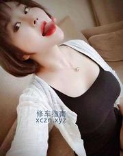 [湖北-武汉]月湖桥长舌巨乳恩熙